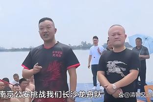 张康阳谈19年中国行：必须在南京安排一场，从未见过奥体这么多人